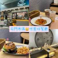 香港屯門｜布偶貓喵星球餐廳
