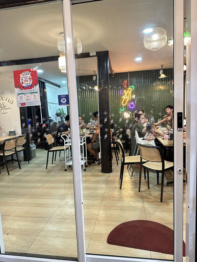 ตำละกอ หัวหิน
