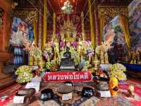 สักการะขอพร หลวงพ่อโชคดี วัดท่าใหม่อิ 🙏🏻🙏🏻🙏🏻