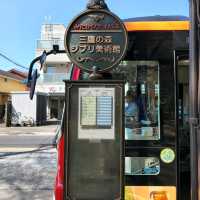 Ghibli Museum