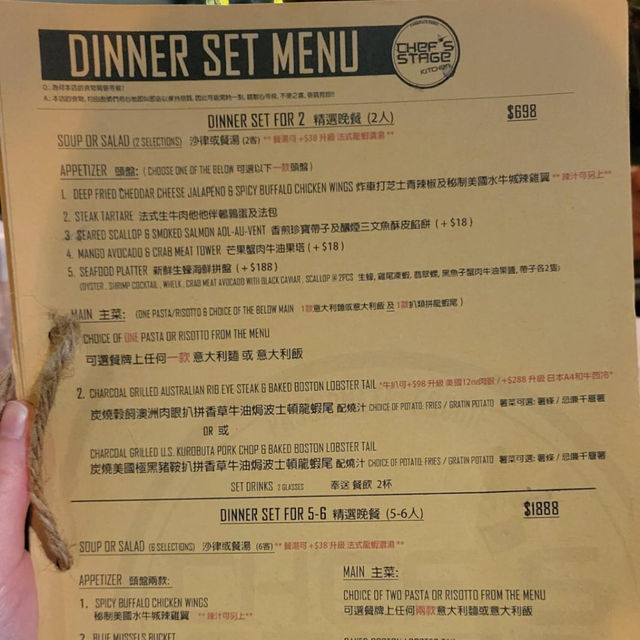 【澳南】👉🏻Chef's Stage Kitchen 🫶🏻情調滿滿西餐廳 【澳南】👉🏻Chef's Stage Kitchen 🫶🏻情調滿滿西餐廳