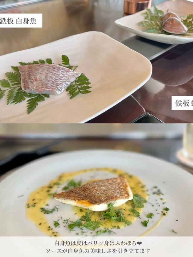 【東京/表参道】特別な日に行きたい絶品鉄板焼き