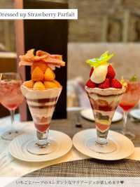 【東京/品川】上から下までぎっしりいちご🍓の贅沢パフェ