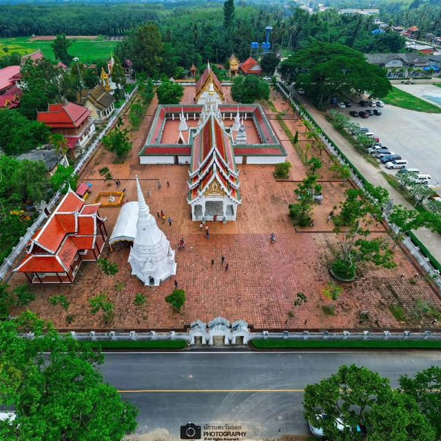 วัดพระบรมธาตุไชยาราชวรวิหาร