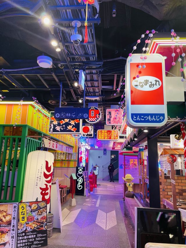 【東京都】浅草の新スポット「浅草横丁」