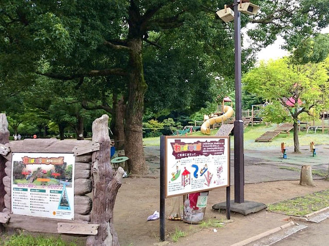 Hiratsuka City Park