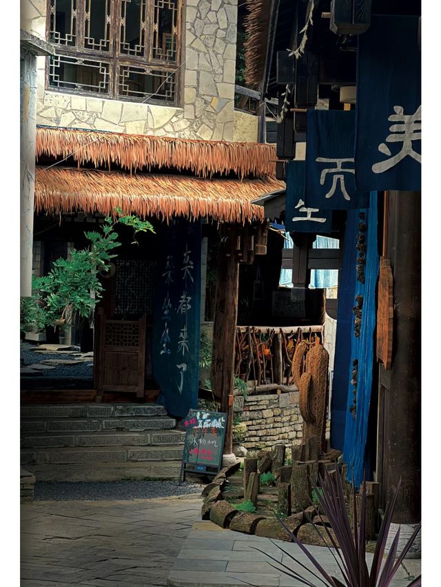 鎮山村：貴州的寧靜山村與傳統風情🍃