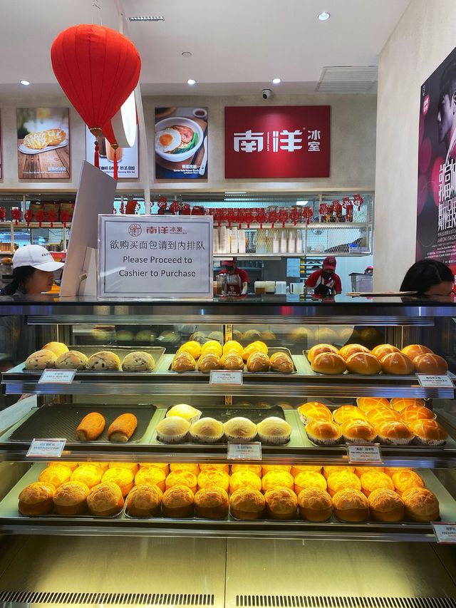 Best Pineapple Bun ever in Kuala Lumpur🌭