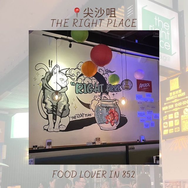 高質無味精西餐酒吧🔥🔥氣氛滿滿🍻💕