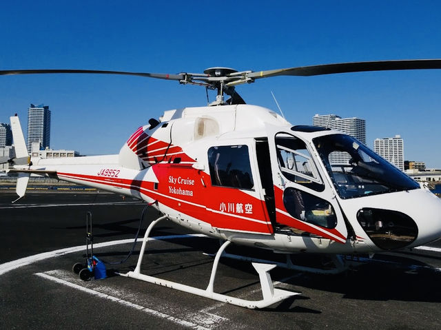 Helipad in Yokohama