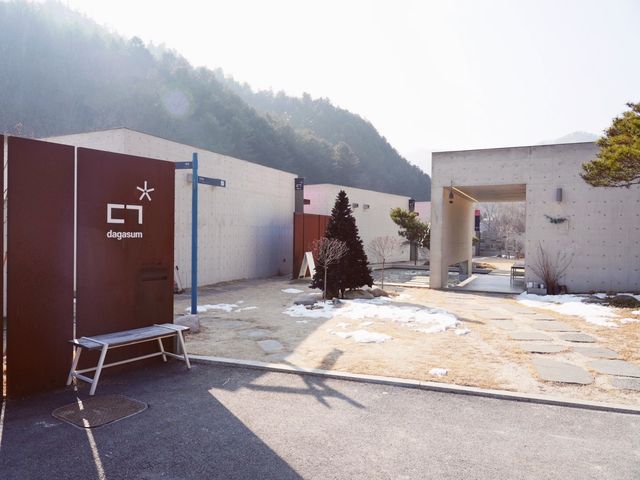 🏡힐링 가득한 감성 숙소 [양평,다가섬 풀빌라 펜션]