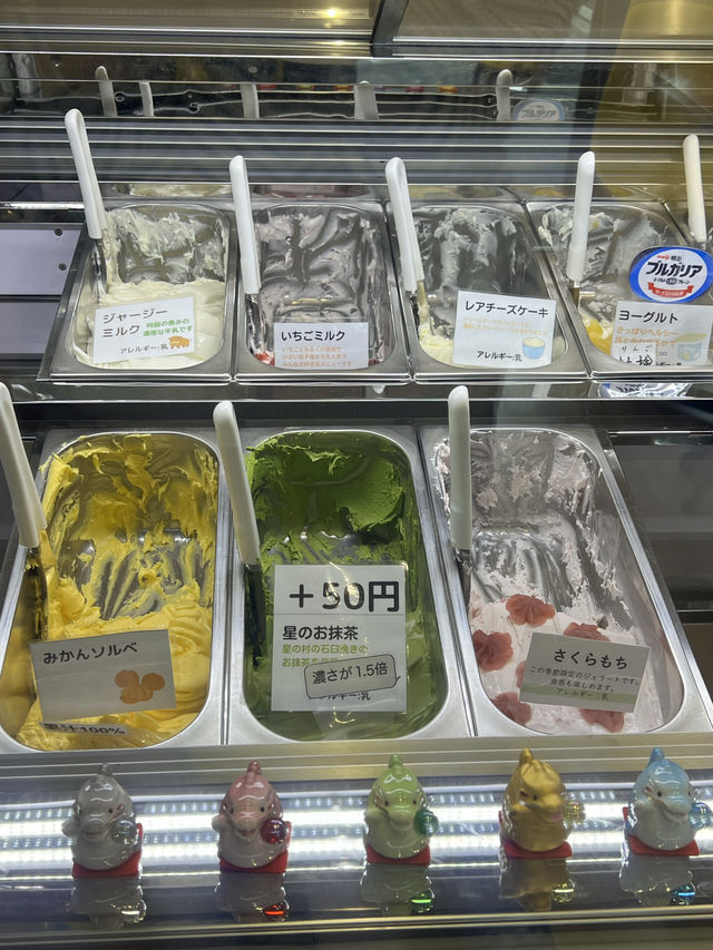 【福岡スイーツ】春限定のさくらもちジェラートがおいしい♡