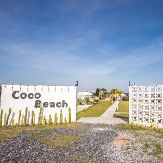 CoCo Beach 