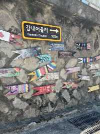 A Colourful Word: Gamcheon Culture Village 