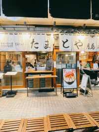 【月島】元気になれるお店！月島もんじゃたまとや