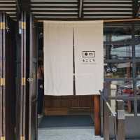 Magokoro Tea House