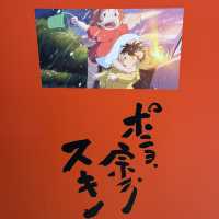 【神奈川】鈴木敏夫とジブリ展🌱横須賀美術館