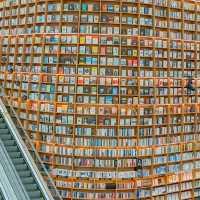 (Starfield Library 별마당 도서관) 