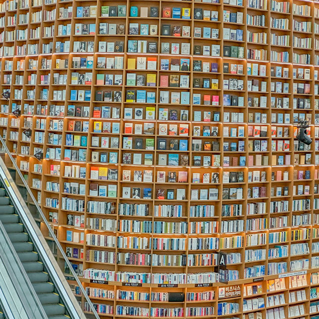 (Starfield Library 별마당 도서관) 