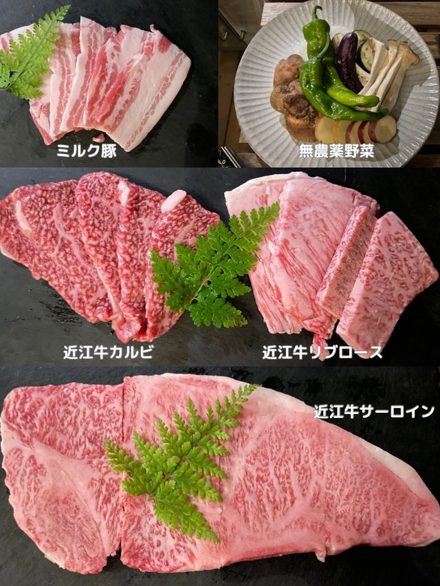 【滋賀 高島】近江牛🐮と無農薬野菜のBBQが美味しい🪵滋賀のグランピング