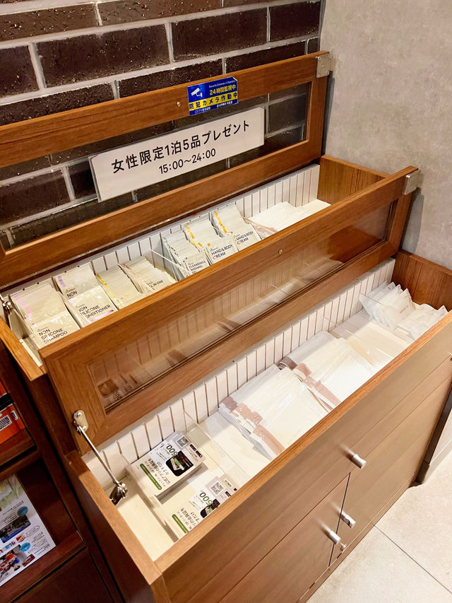【埼玉春日部】スーパーホテル埼玉・春日部駅前天然温泉 ♨️