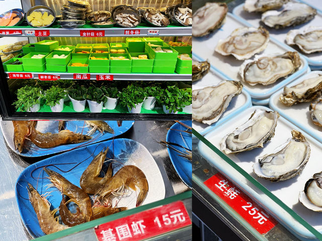 深圳人氣連鎖海鮮粥底火鍋店