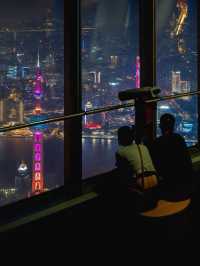 Shanghai Tower ชมวิวเมืองเซี่ยงไฮ้แบบ 360 องศา🌆