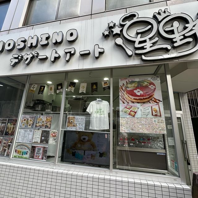大阪で推し活するならここ🌠
