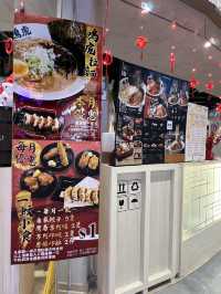 收藏好耐嘅拉麵店今日終於試到