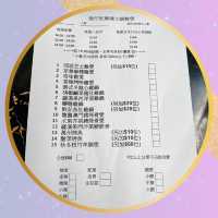 大埔雞煲火鍋放題😲😲😲‼️