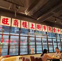 新式打卡大排檔！旺角「女人街食飯公司」
