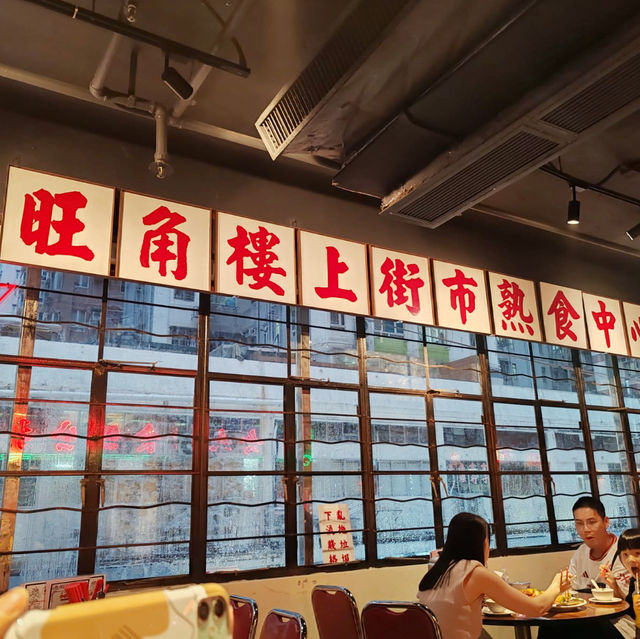 新式打卡大排檔！旺角「女人街食飯公司」