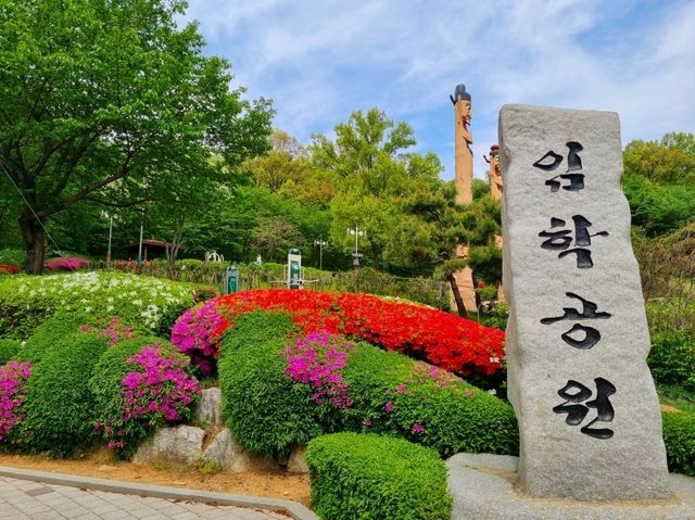 인천 계양산으로 데이트가여!!^^