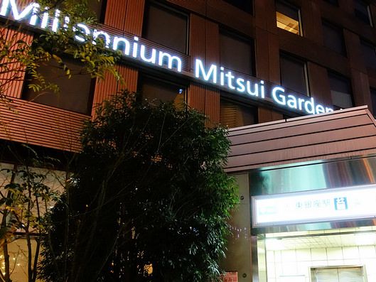 千禧三井花園飯店東京：日系頂級住宿首選，舒適整潔入住體驗！