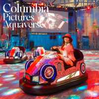 สวนน้ำพัทยาธีมภาพยนตร์ Columbia Pictures Aquaverse