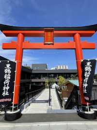 【黒鶴稲荷神社/東京都】介護ホーム新設と共に一新