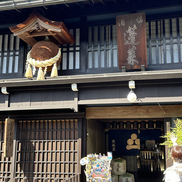 飛驒古川，寧靜舒服的村莊，與鯉魚一起散步
