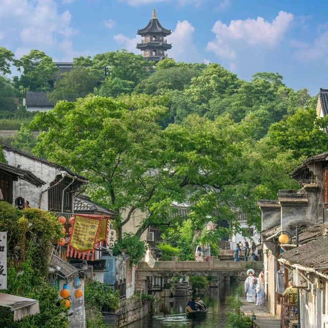 A Blend of History and Modernity  Trip.com Hangzhou