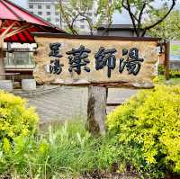 Hidden Healing Haven at Toya