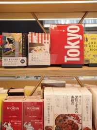 📍銀座蔦屋書店/銀座