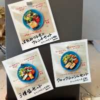 Honey Cafe Meets