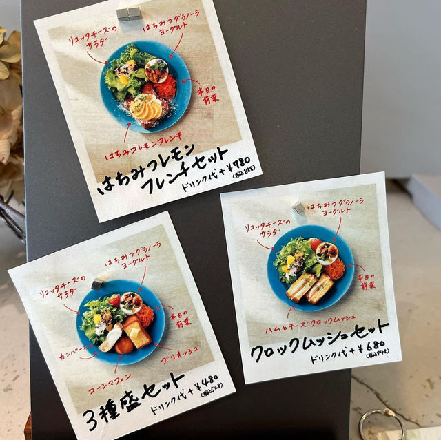 Honey Cafe Meets