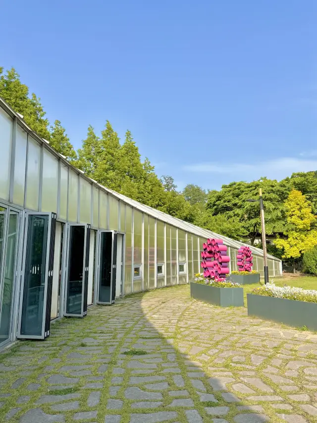 푸른수목원 티켓 할인, 운영 시간, 후기 [2025년] | Trip.com