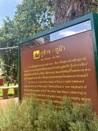 📍ตำนาน ‘กู่ช้าง’ สิ่งศักดิ์สิทธิ์ของชาวลำพูน 