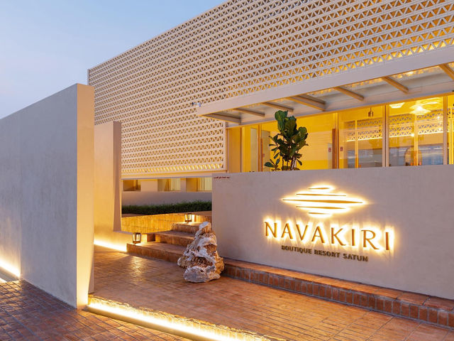 NAVAKIRI Boutique Resort จ. สตูล