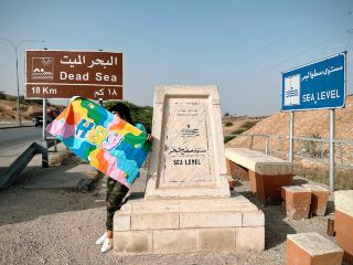 Dead Sea - bathe in Jordan