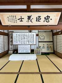 〜福島県〜超穴場！癒し歴史スポット日新館