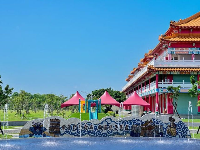 廟徽親子園區 - 千坪親水公園