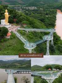 10 ที่เที่ยวจังหวัดเลย หน้าฝนฉ่ำใจ