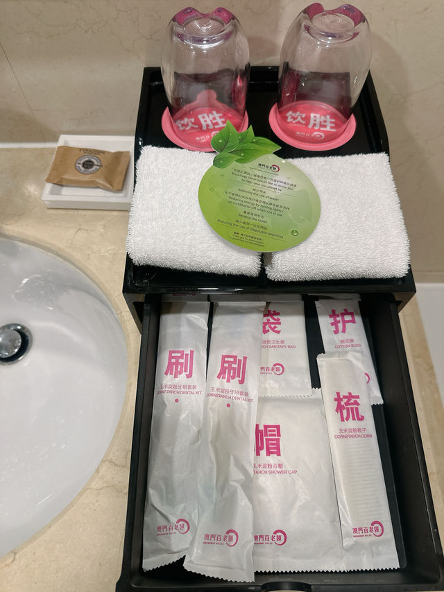 🇲🇴澳門百老匯酒店抵住又好住 🇲🇴澳門百老匯酒店抵住又好住
